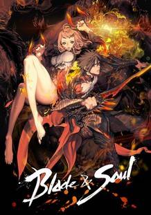 Blade and Soul (2020)